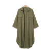Tunique chemise S/M Gaze de Coton Terra Romarin